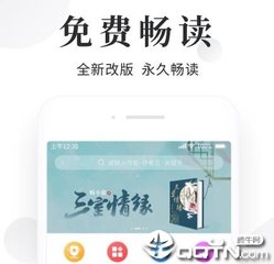 菲律宾团签要几天 办团签要什么资料